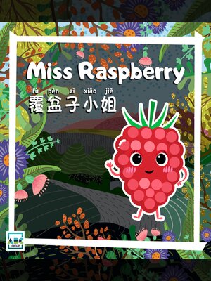 cover image of Miss Raspberry